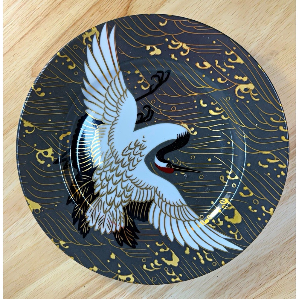 Vintage Fitz and Floyd Kyoto Crane Plates Set of 2 Black Gold Japan 396 7.5"